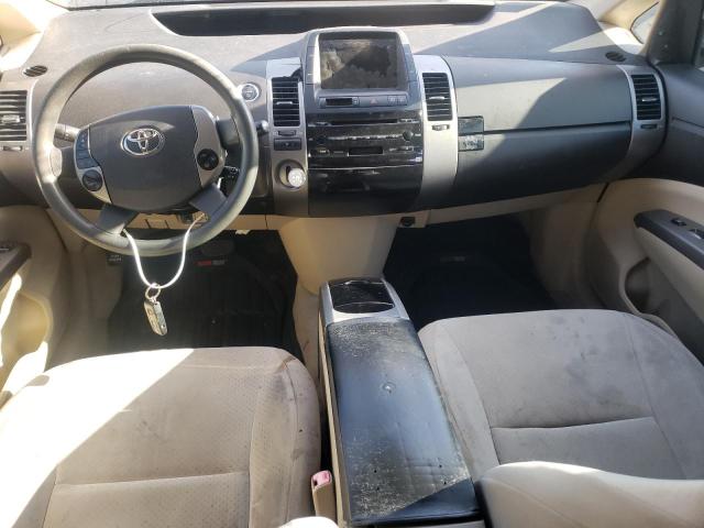 Photo 8 from auction – 2005 TOYOTA PRIUS with VIN JTDKB20UX53109377