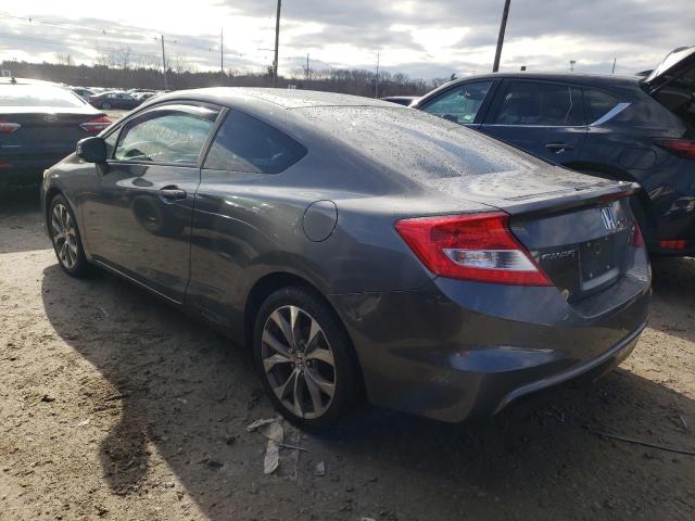 Photo 2 from auction – 2012 HONDA CIVIC with VIN 2HGFG4A5XCH709446