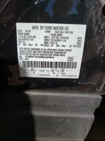 Photo 14 from auction – 2021 FORD EXPLORER X with VIN 1FMSK7DH8MGA95864