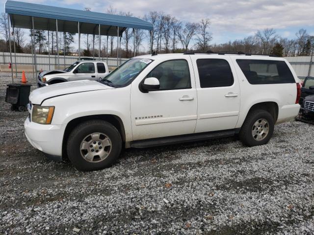 CHEVROLET SUBURBAN C 2008 with VIN 1GNFC16008J221013 - Photo from auction