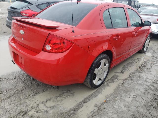 Photo 3 from auction – 2010 CHEVROLET COBALT 2LT with VIN 1G1AF5F57A7122116