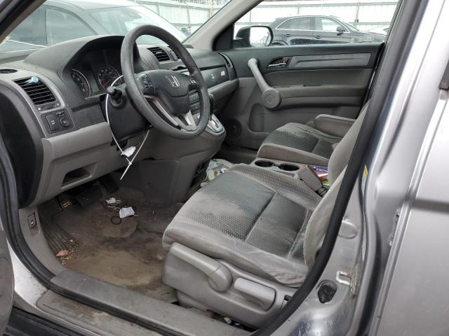 Photo 7 from auction – 2007 HONDA CR-V EX with VIN JHLRE485X7C070665
