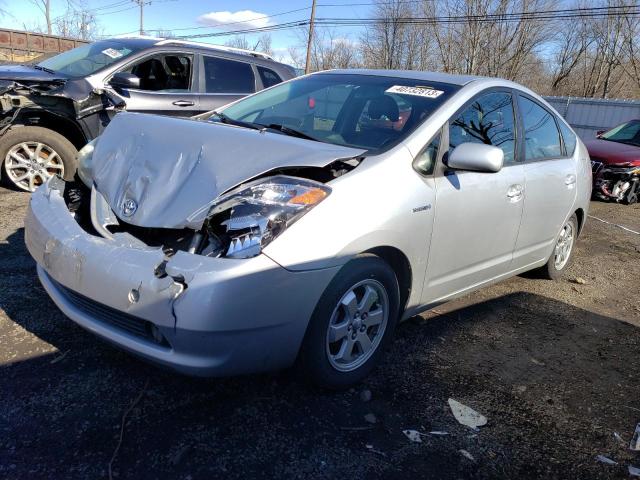 Photo 1 from auction – 2008 TOYOTA PRIUS with VIN JTDKB20U783313901