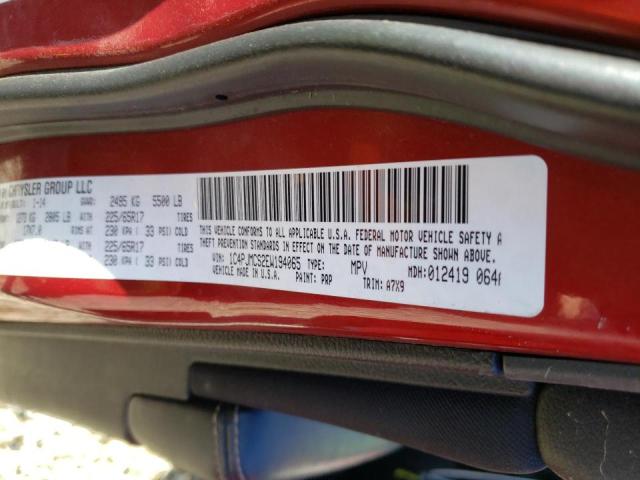 Photo 14 from auction – 2014 JEEP CHEROKEE L with VIN 1C4PJMCS2EW194065