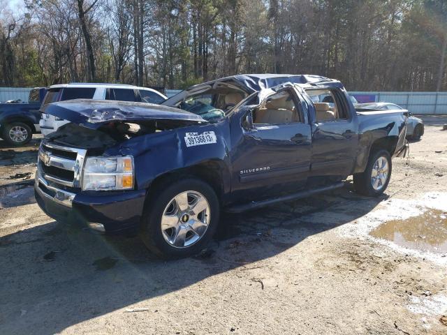 CHEVROLET SILVERADO 2011 with VIN 3GCPCSE02BG150023 - Photo from auction