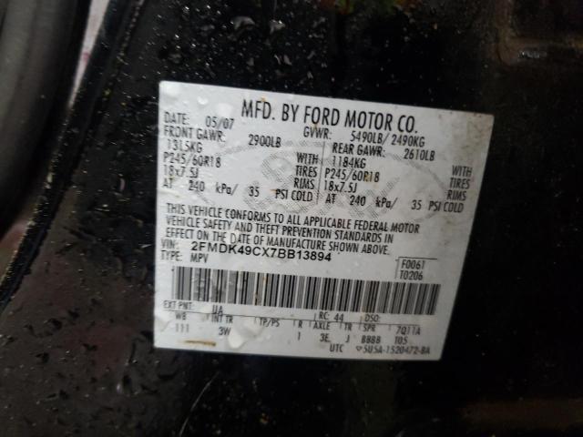 Photo 14 from auction – 2007 FORD EDGE SEL P with VIN 2FMDK49CX7BB13894