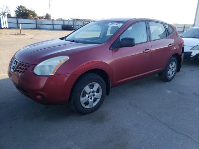 NISSAN ROGUE S 2008 with VIN JN8AS58VX8W143403 - Photo from auction