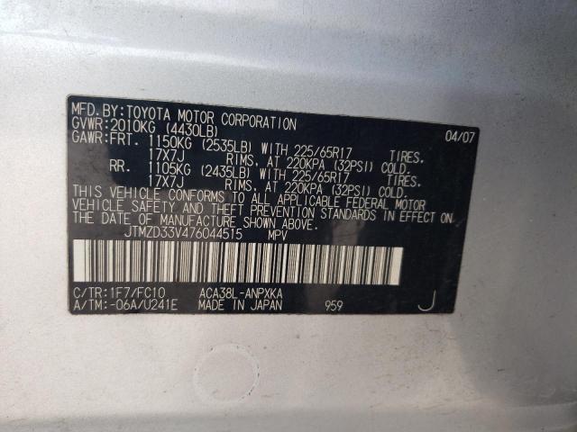 Photo 14 from auction – 2007 TOYOTA RAV4 with VIN JTMZD33V476044515