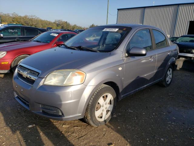CHEVROLET AVEO BASE 2007 with VIN KL1TD56687B122122 - Photo from auction