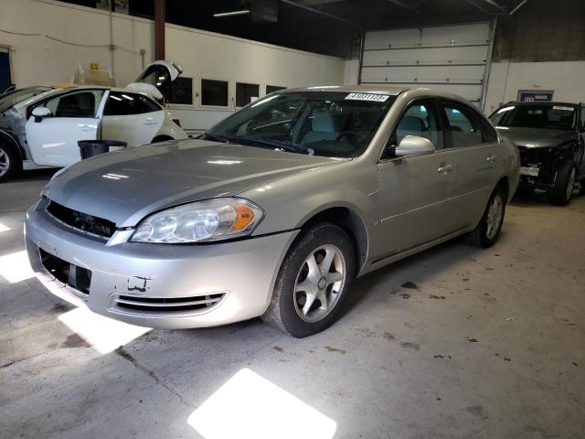 Photo 1 from auction – 2008 CHEVROLET IMPALA LS with VIN 2G1WB58N689112605