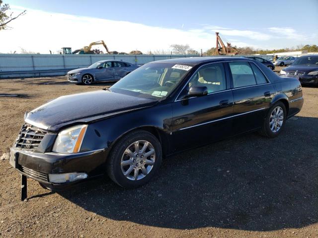 Photo 1 from auction – 2008 CADILLAC DTS with VIN 1G6KD57Y68U123220