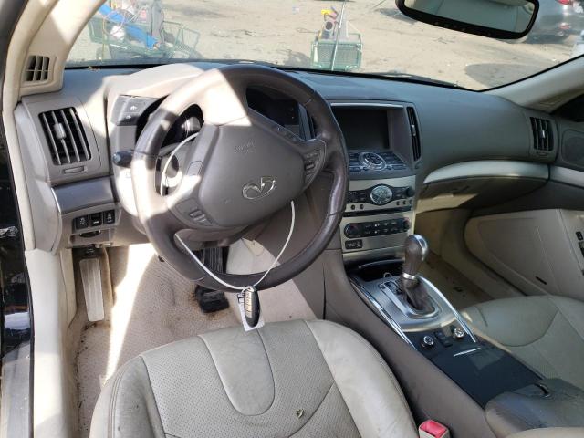 Photo 8 from auction – 2012 INFINITI G37 with VIN JN1CV6EL9CM472511