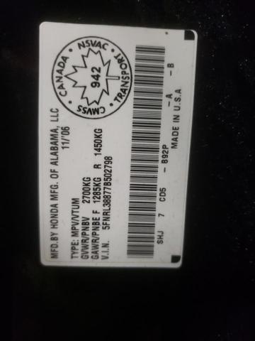 Photo 14 from auction – 2007 HONDA ODYSSEY TO with VIN 5FNRL38877B502798