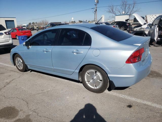 Photo 2 from auction – 2007 HONDA CIVIC HYBR with VIN JHMFA36267S026486