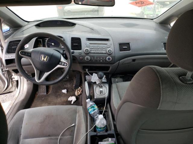 Photo 8 from auction – 2010 HONDA CIVIC EX with VIN 19XFA1F88AE026994