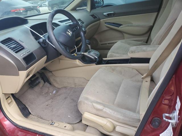 Photo 7 from auction – 2008 HONDA CIVIC LX with VIN 2HGFA16548H528536