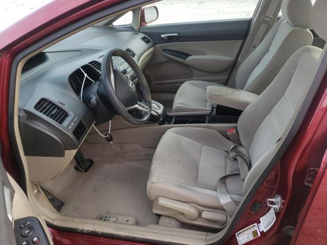 Photo 7 from auction – 2011 HONDA CIVIC LX with VIN 19XFA1F59BE014635
