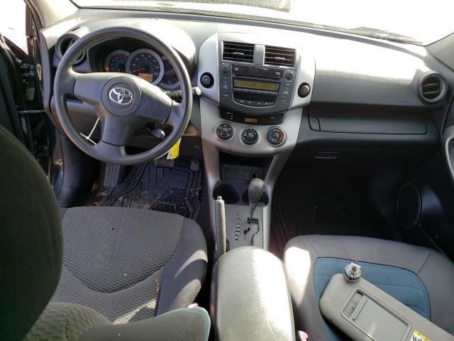 Photo 8 from auction – 2008 TOYOTA RAV4 with VIN JTMZD32V485101918