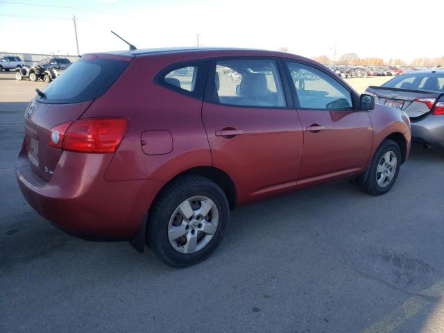 Photo 3 from auction – 2008 NISSAN ROGUE S with VIN JN8AS58VX8W143403