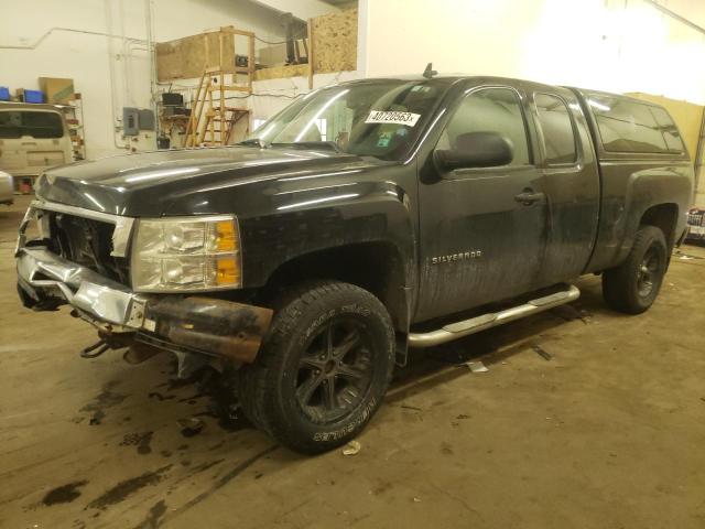 CHEVROLET SILVERADO 2009 with VIN 1GCEK29029Z293424 - Photo from auction