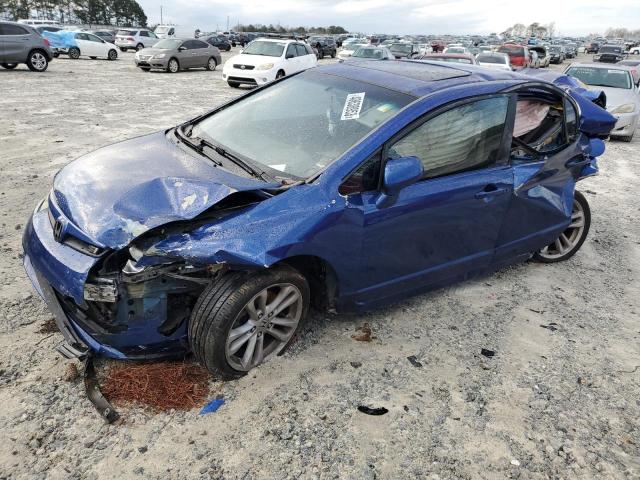 HONDA CIVIC SI 2007 with VIN 2HGFA55517H704921 - Photo from auction