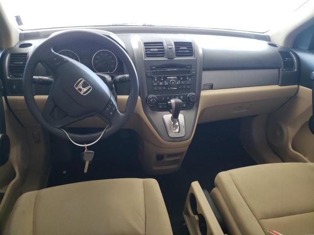 Photo 8 from auction – 2011 HONDA CR-V SE with VIN 5J6RE4H47BL018692