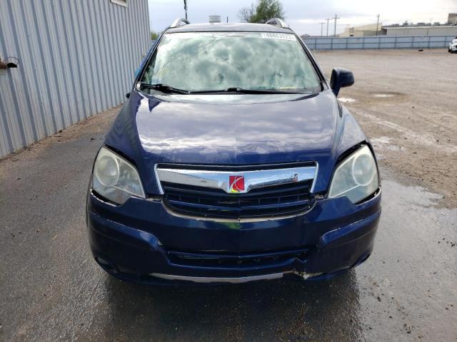 Photo 5 from auction – 2008 SATURN VUE XE with VIN 3GSCL33P48S532701