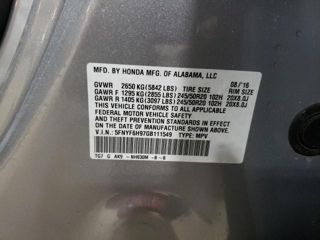 Photo 14 from auction – 2016 HONDA PILOT TOUR with VIN 5FNYF6H97GB111549