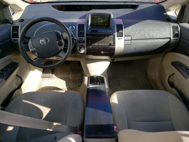 Photo 8 from auction – 2007 TOYOTA PRIUS with VIN JTDKB20U373270396