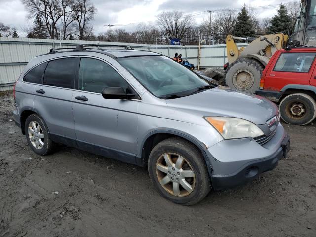 Photo 4 from auction – 2007 HONDA CR-V EX with VIN JHLRE485X7C070665