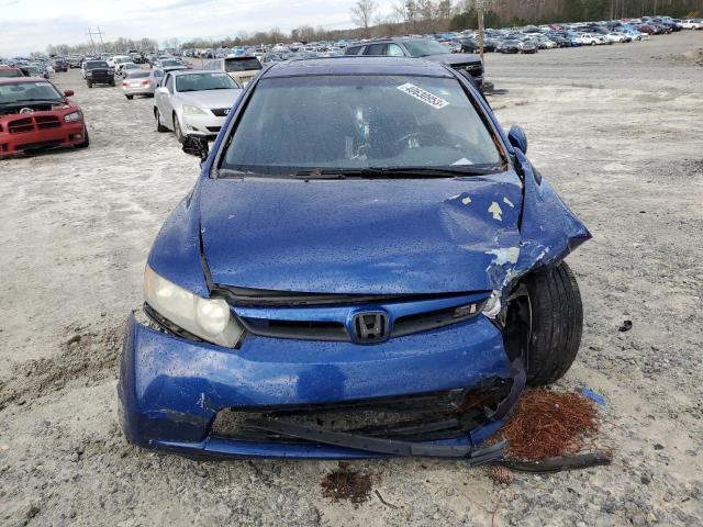 Photo 5 from auction – 2007 HONDA CIVIC SI with VIN 2HGFA55517H704921