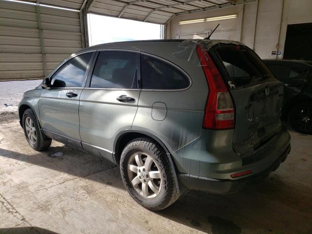 Photo 2 from auction – 2011 HONDA CR-V SE with VIN 5J6RE4H47BL018692