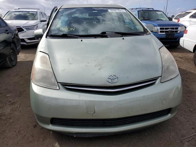 Photo 5 from auction – 2008 TOYOTA PRIUS with VIN JTDKB20U487744625