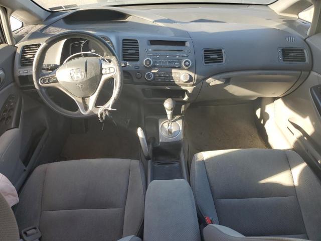 Photo 8 from auction – 2009 HONDA CIVIC EX with VIN 2HGFA16819H532474