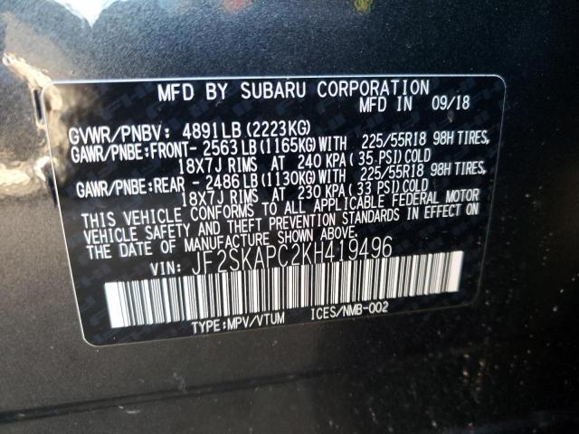 Photo 14 from auction – 2019 SUBARU FORESTER S with VIN JF2SKAPC2KH419496