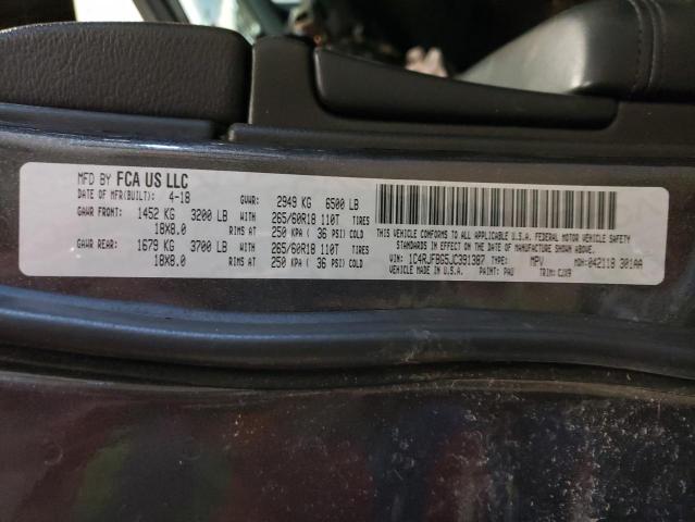 Photo 14 from auction – 2018 JEEP GRAND CHER with VIN 1C4RJFBG5JC391387