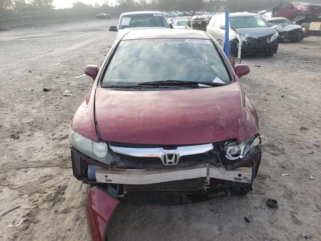 Photo 5 from auction – 2011 HONDA CIVIC LX with VIN 19XFA1F59BE014635