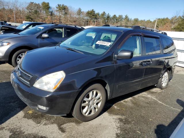 Photo 1 from auction – 2007 KIA SEDONA EX with VIN KNDMB233876172152