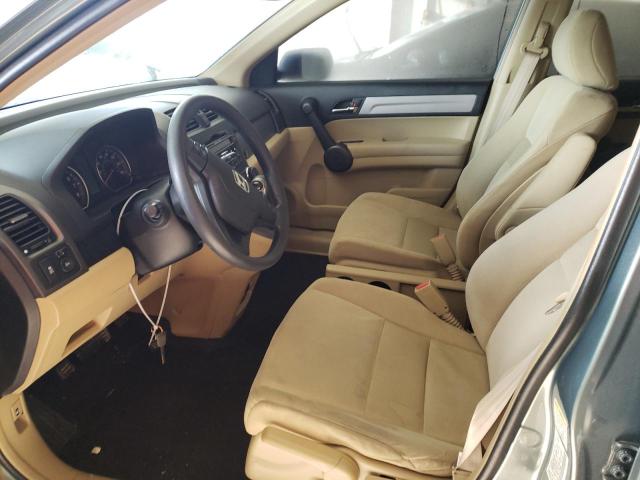 Photo 7 from auction – 2011 HONDA CR-V SE with VIN 5J6RE4H47BL018692