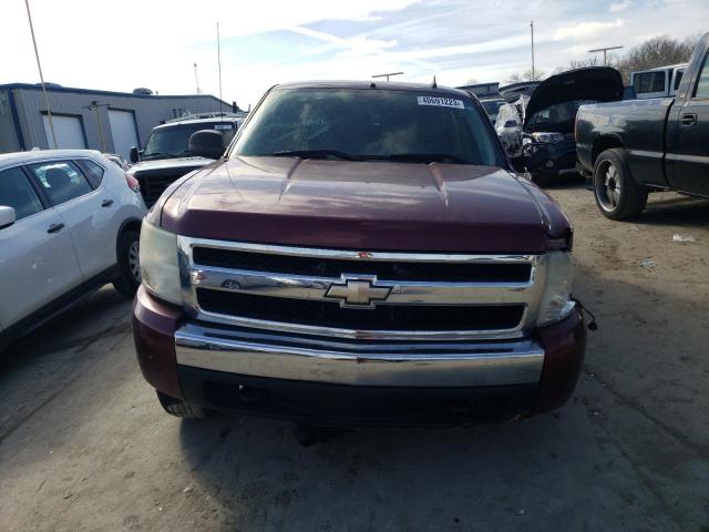 Photo 5 from auction – 2008 CHEVROLET SILVERADO with VIN 1GCEK19J28Z158154
