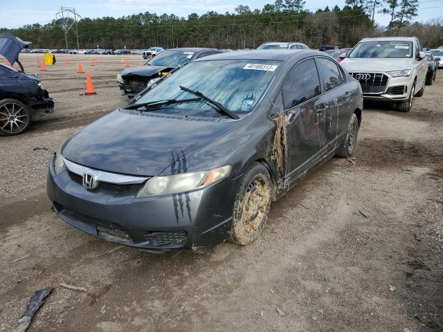 HONDA CIVIC VP 2010 with VIN 2HGFA1F31AH509771 - Photo from auction