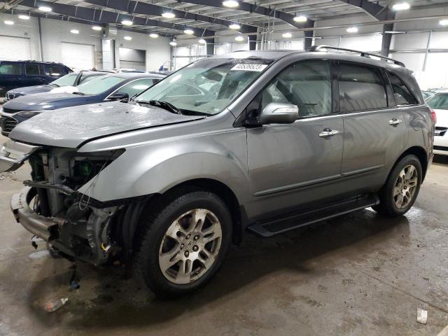 Photo 1 from auction – 2008 ACURA MDX TECHNO with VIN 2HNYD28498H510925