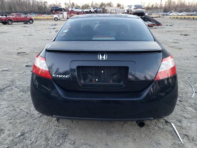 Photo 6 from auction – 2007 HONDA CIVIC EX with VIN 2HGFG11827H539193