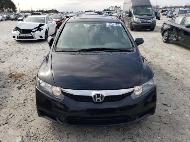 Photo 5 from auction – 2010 HONDA CIVIC EXL with VIN 19XFA1F98AE065609