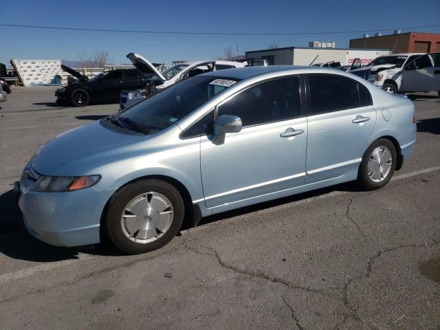 HONDA CIVIC HYBR 2007 with VIN JHMFA36267S026486 - Photo from auction