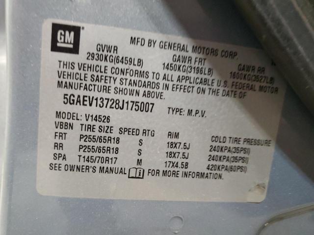Photo 14 from auction – 2008 BUICK ENCLAVE CX with VIN 5GAEV13728J175007