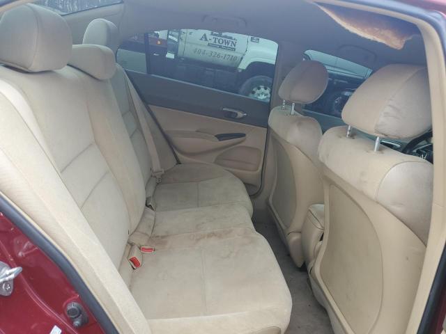 Photo 10 from auction – 2008 HONDA CIVIC LX with VIN 2HGFA16548H528536