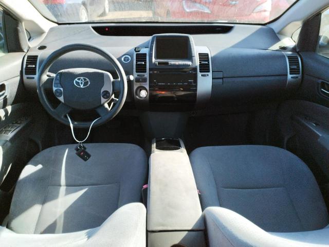 Photo 8 from auction – 2006 TOYOTA PRIUS with VIN JTDKB20U367069122