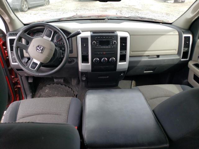 Photo 8 from auction – 2009 DODGE RAM 1500 with VIN 1D3HB18T69S740856