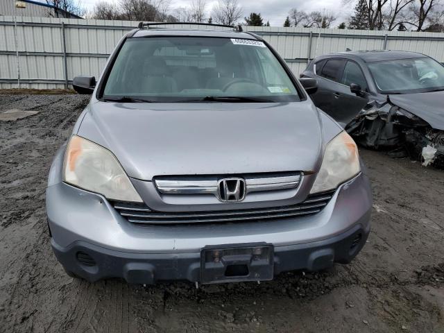Photo 5 from auction – 2007 HONDA CR-V EX with VIN JHLRE485X7C070665